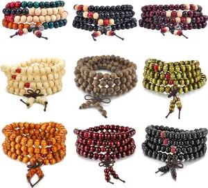 K&Q 9 Pcs Mens Womens Wood Necklace Chain Bracelets, Handmade Multilayer 8MM 108 Buddhist Prayer Strand Wood Beaded Bracelet Necklace Buddhist Beads Elastic